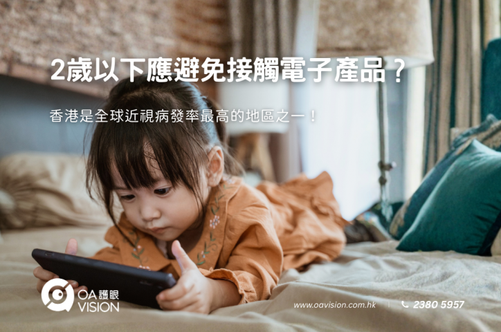 formboard座枱的, 100(W)x50(H) cm (3)