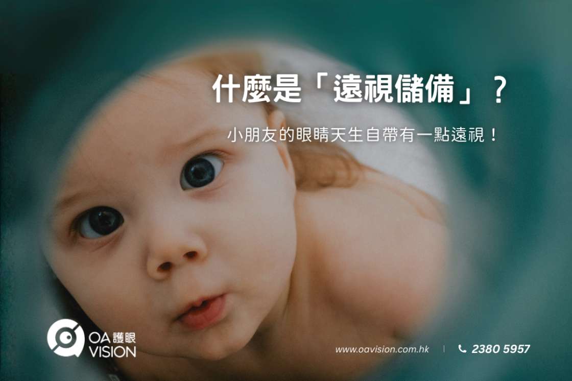 formboard座枱的, 100(W)x50(H) cm (3)