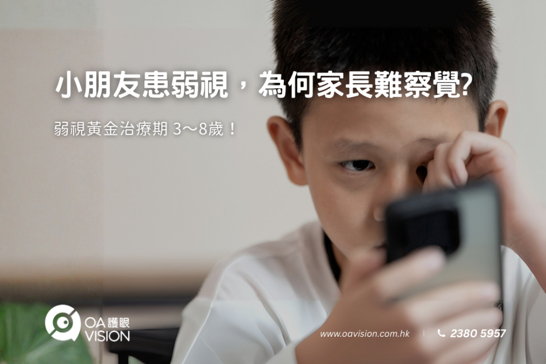 formboard座枱的, 100(W)x50(H) cm (4)