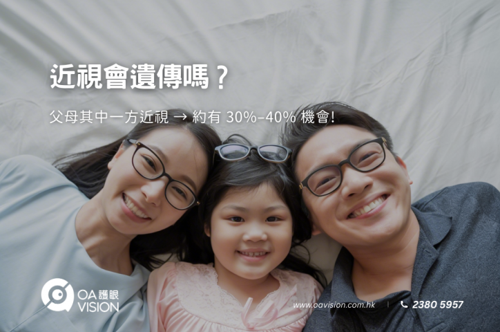 formboard座枱的, 100(W)x50(H) cm (10)