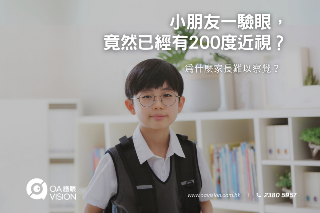 formboard座枱的, 100(W)x50(H) cm