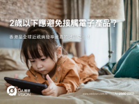 formboard座枱的, 100(W)x50(H) cm (3)