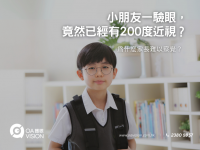 formboard座枱的, 100(W)x50(H) cm