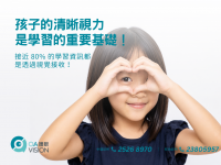 formboard座枱的, 100(W)x50(H) cm (26)