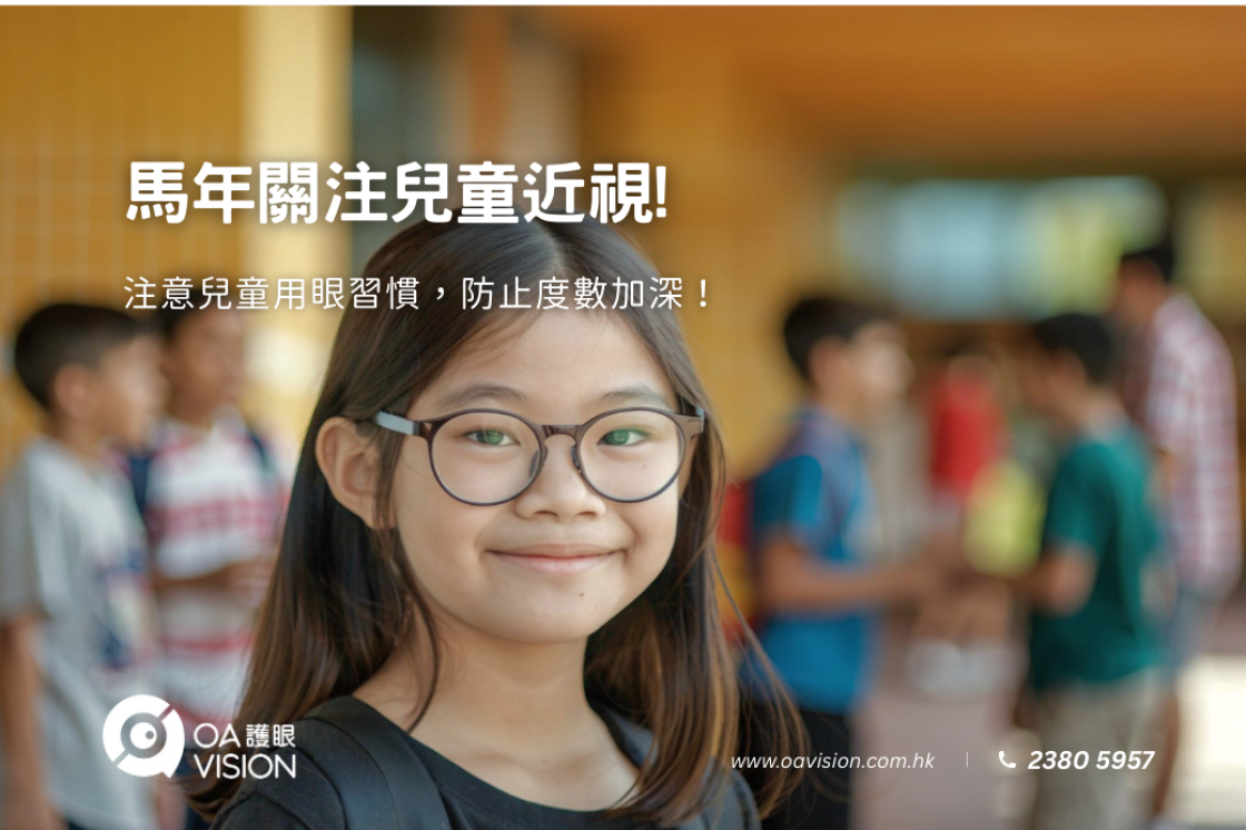 formboard座枱的, 100(W)x50(H) cm (9)