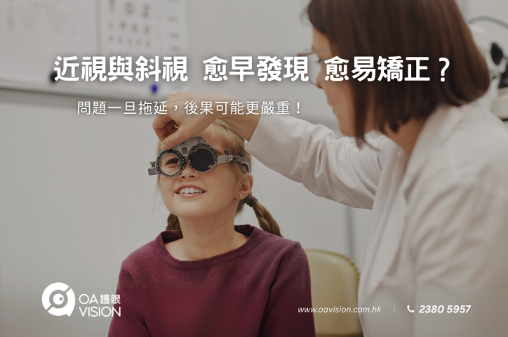 formboard座枱的, 100(W)x50(H) cm (1)