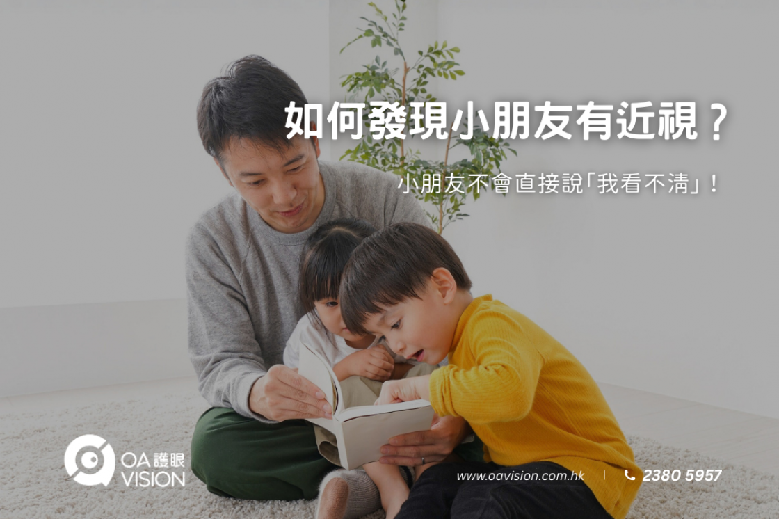 formboard座枱的, 100(W)x50(H) cm (11)